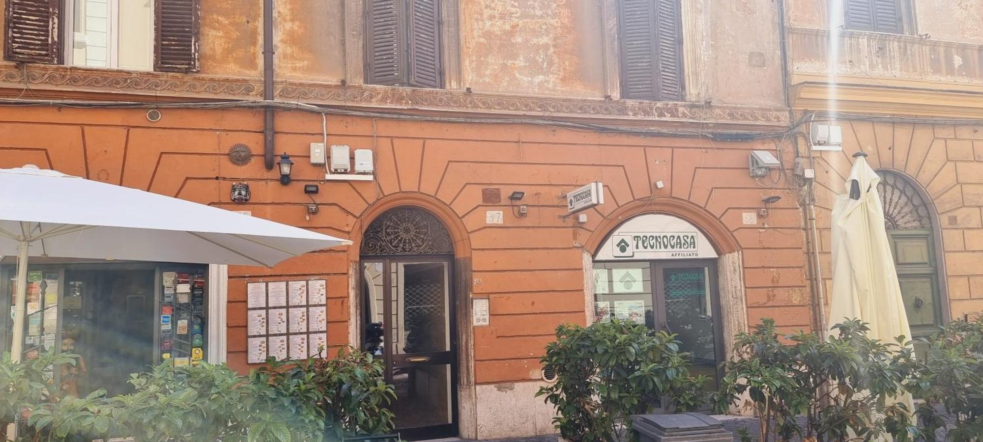 Trastevere Magic House Luxury Suite Rome Exterior photo